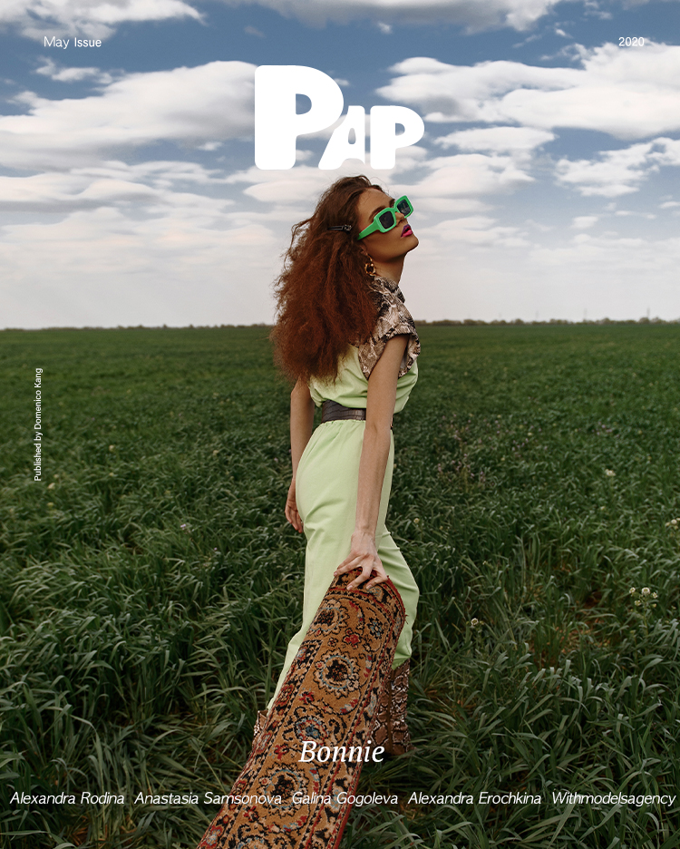 BONNIE — Look 1