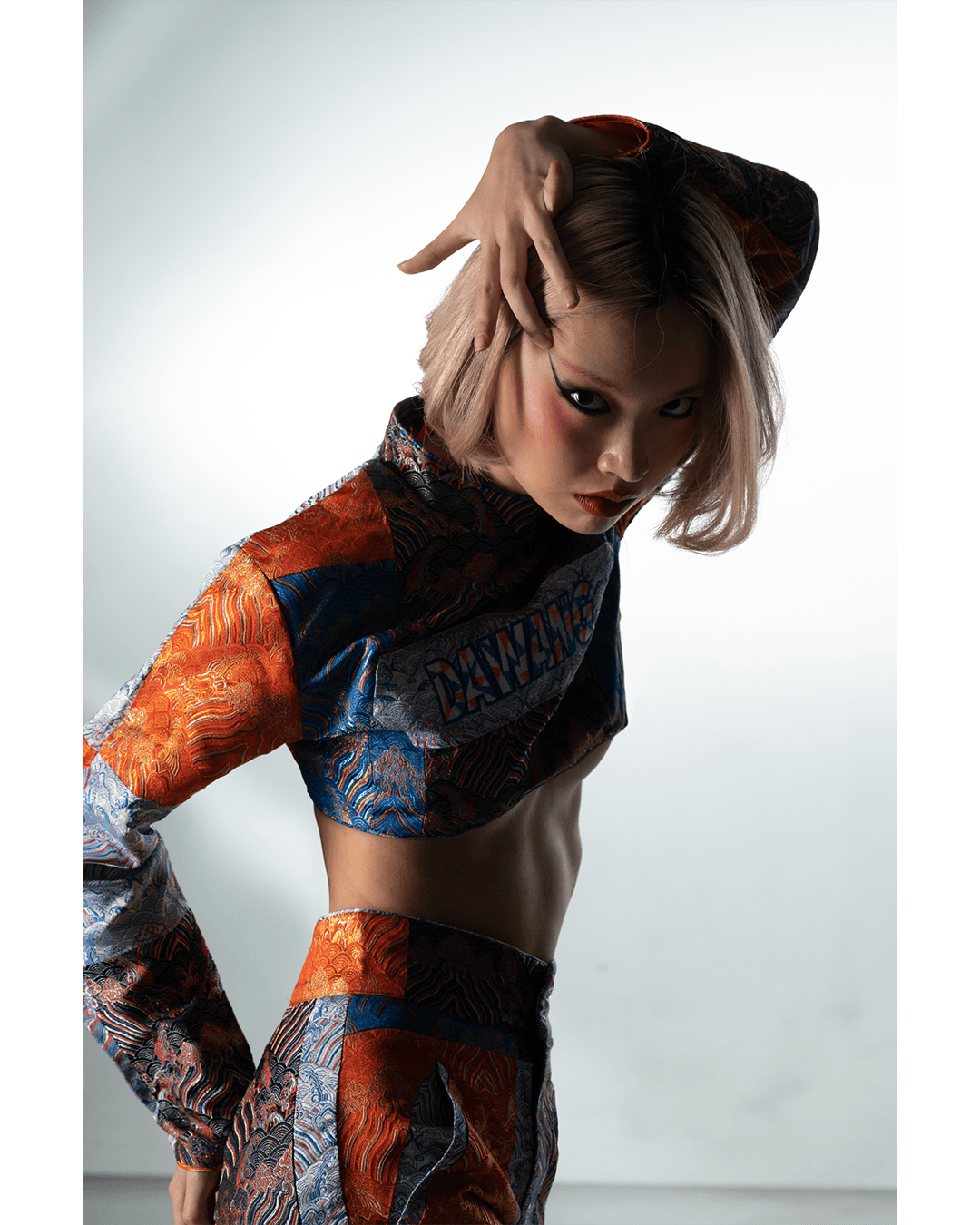 Born this way — Look 7