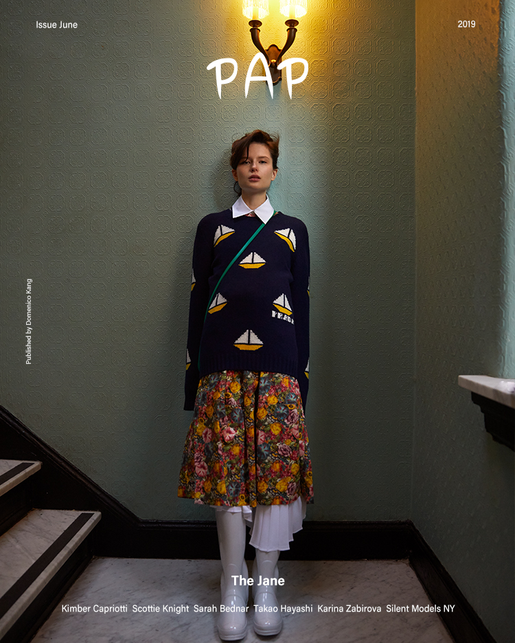 THE JANE — Look 13