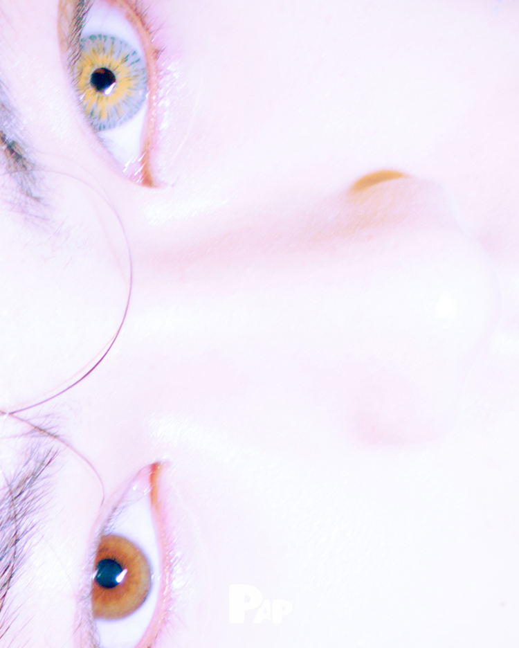 LULLABY OF WEIGHTLESSNESS — Look 17