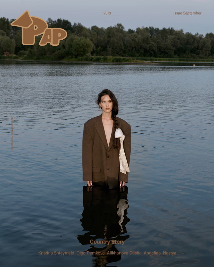 COUNTRY STORY — Look 11