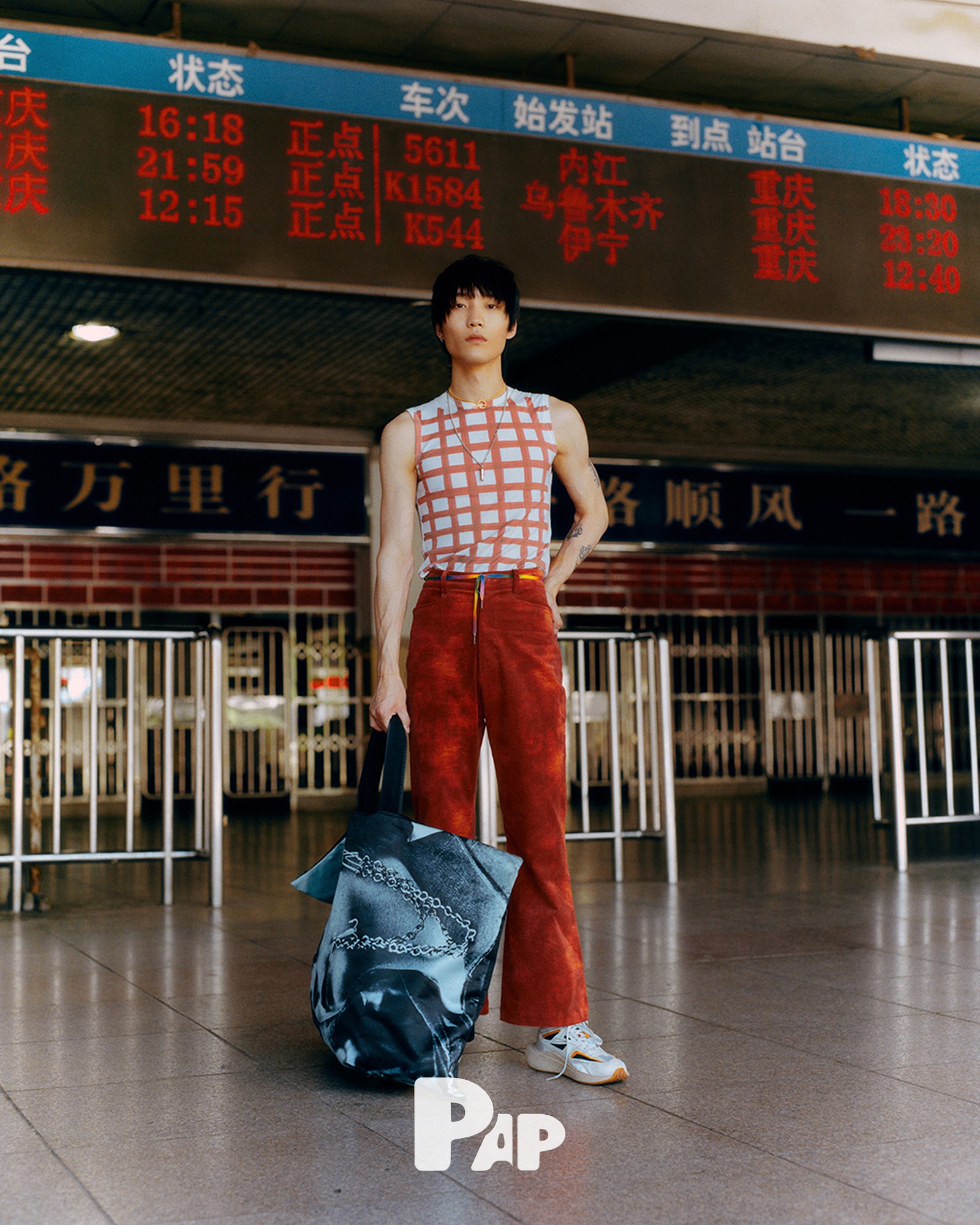 ORDINARY JOURNEY — Look 2
