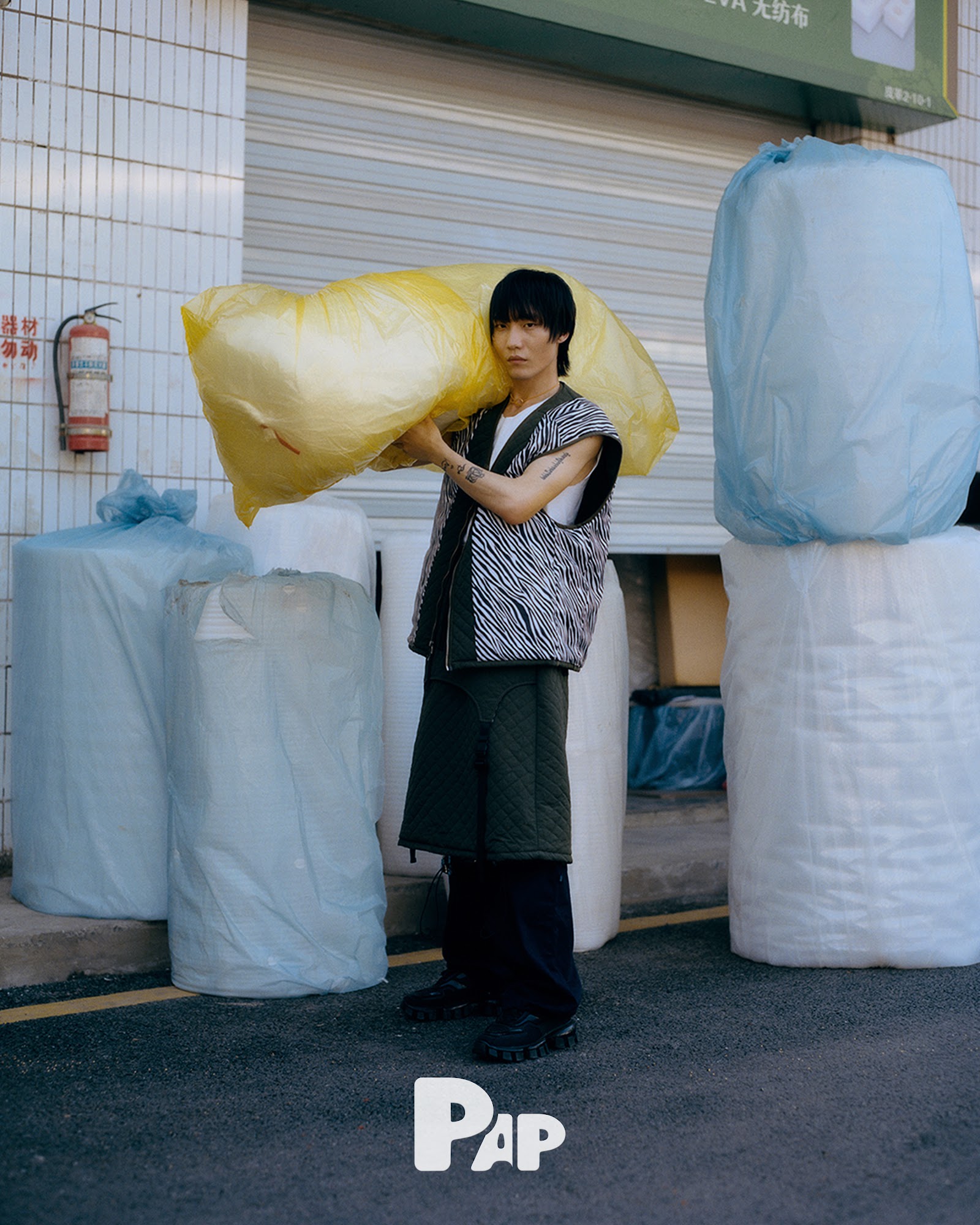 ORDINARY JOURNEY — Look 8