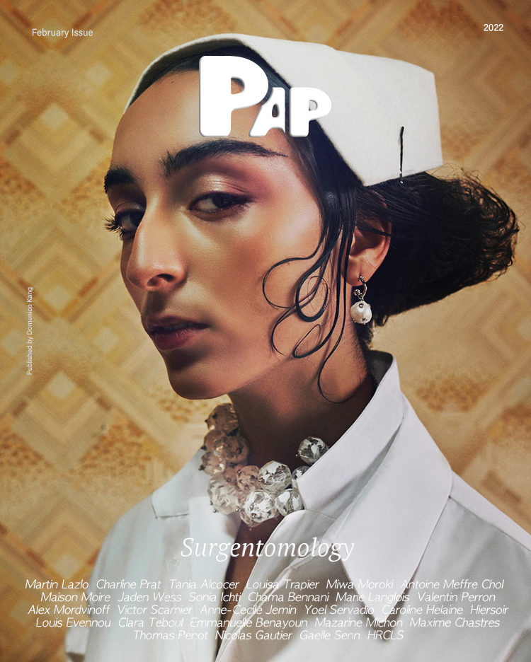 SURGENTOMOLOGY — Cover