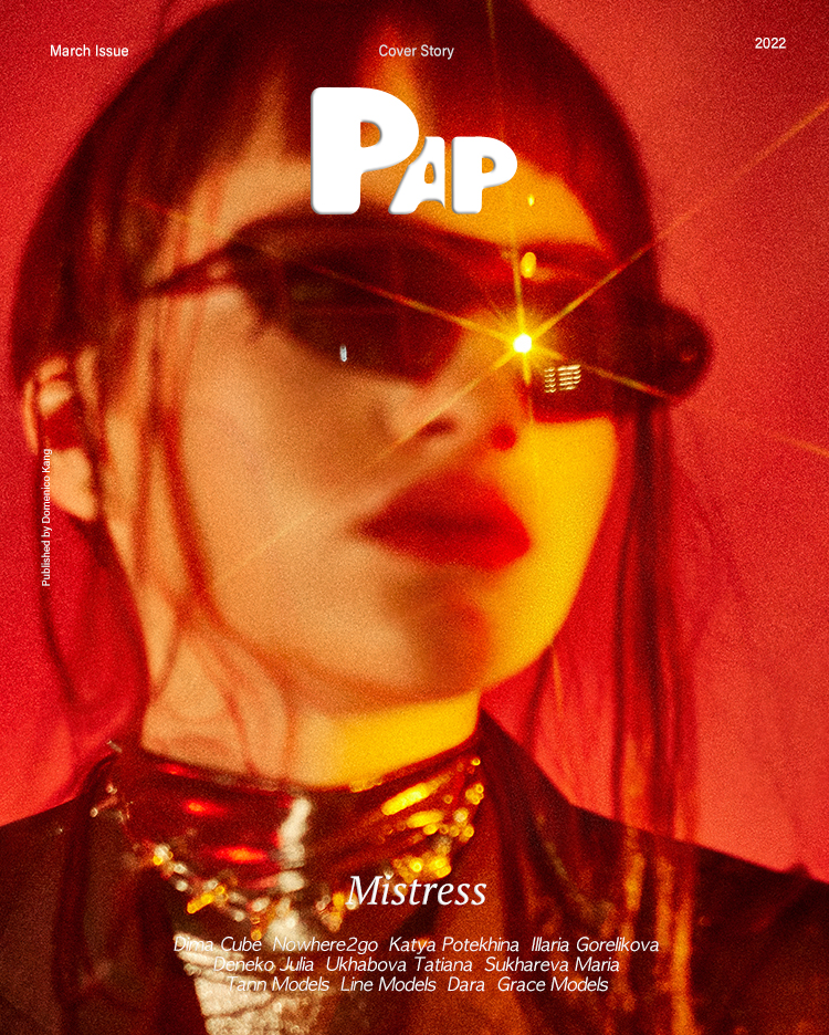 MISTRESS — Cover