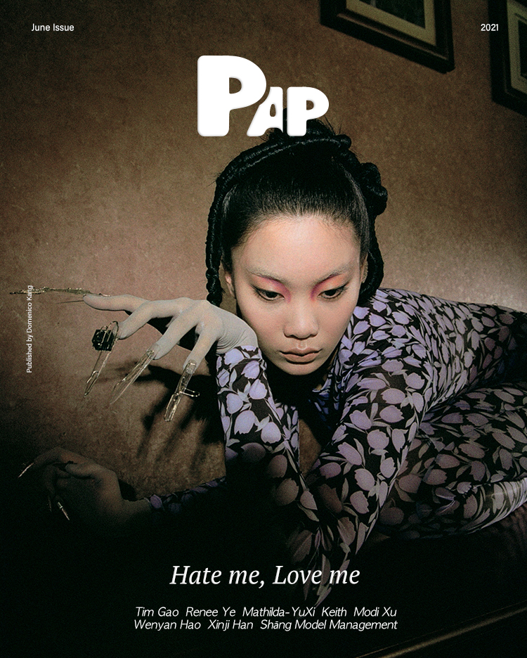HATE ME, LOVE ME — Cover