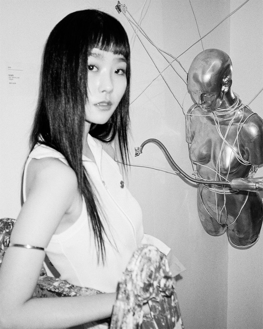 CUTTING EDGE — PAP Magazine editorial