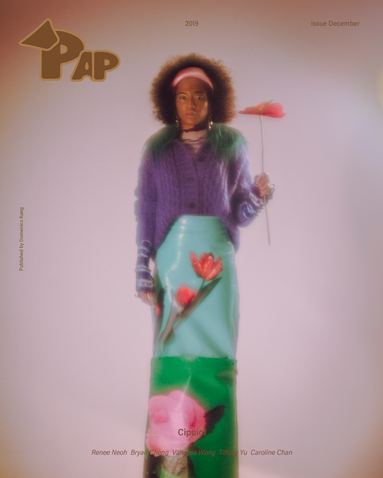 CIPUIOF — Look 1
