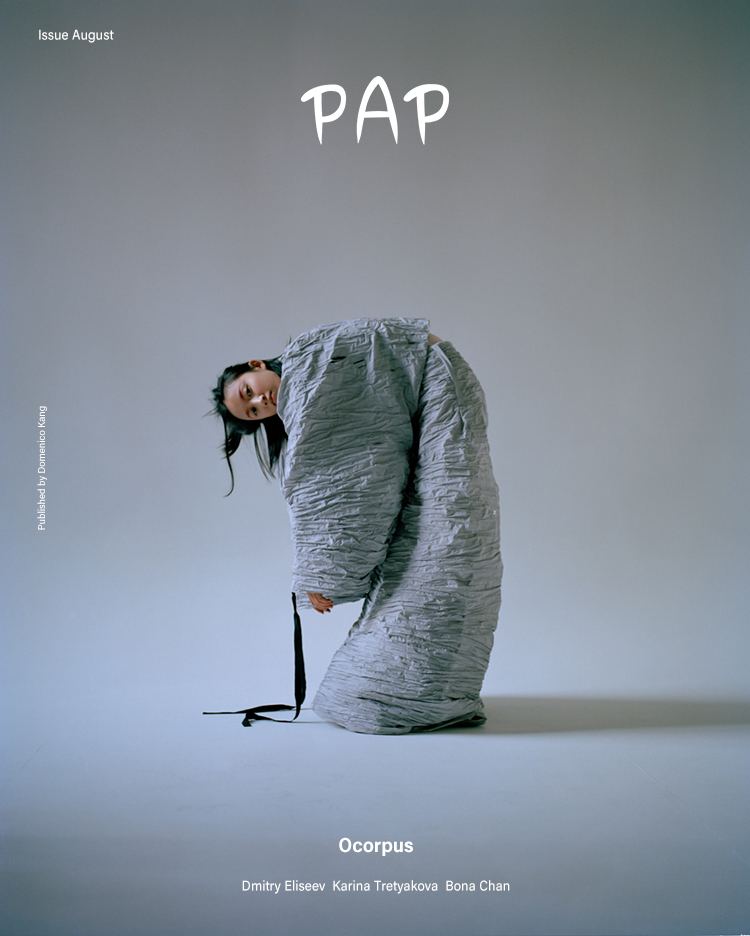 OCORPUS — Look 1