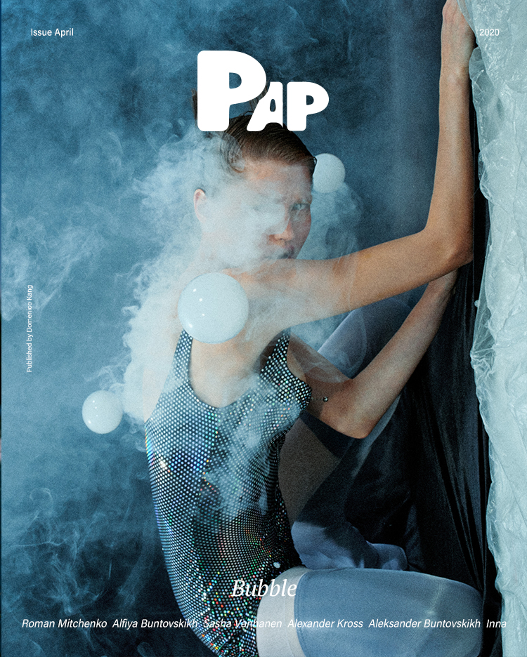 BUBBLE — Cover