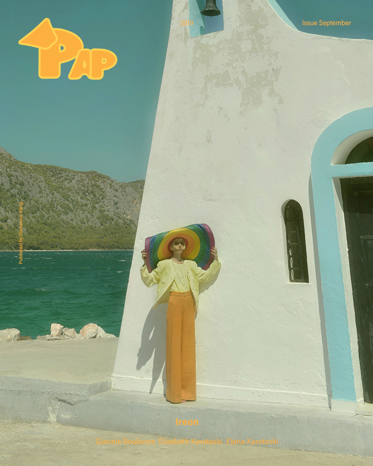 IREON — Look 16