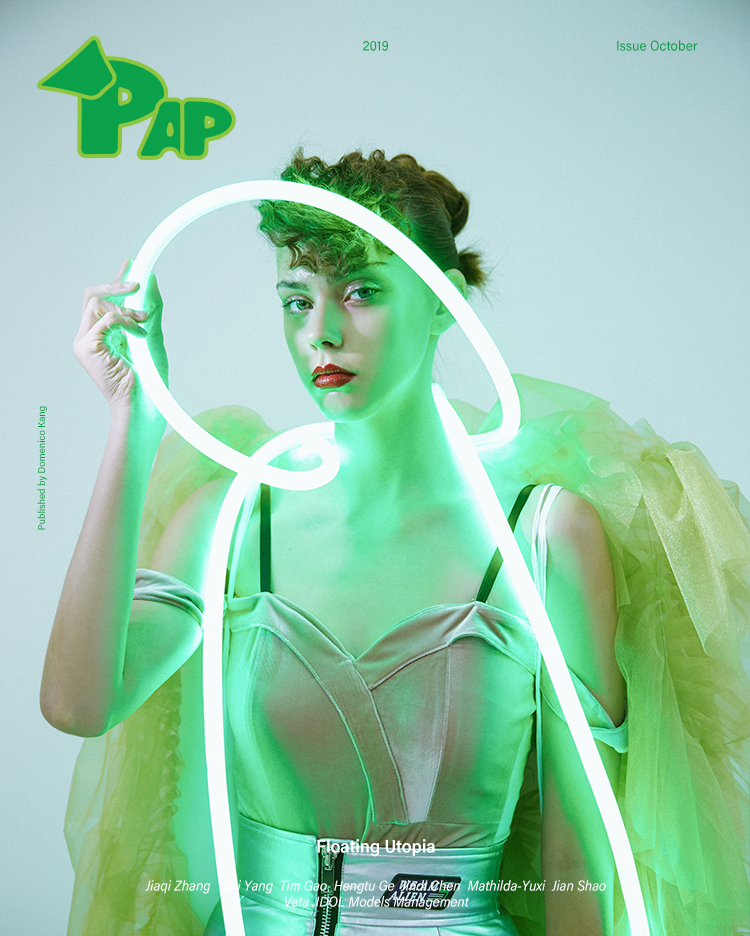 FLOATING UTOPIA — Look 11