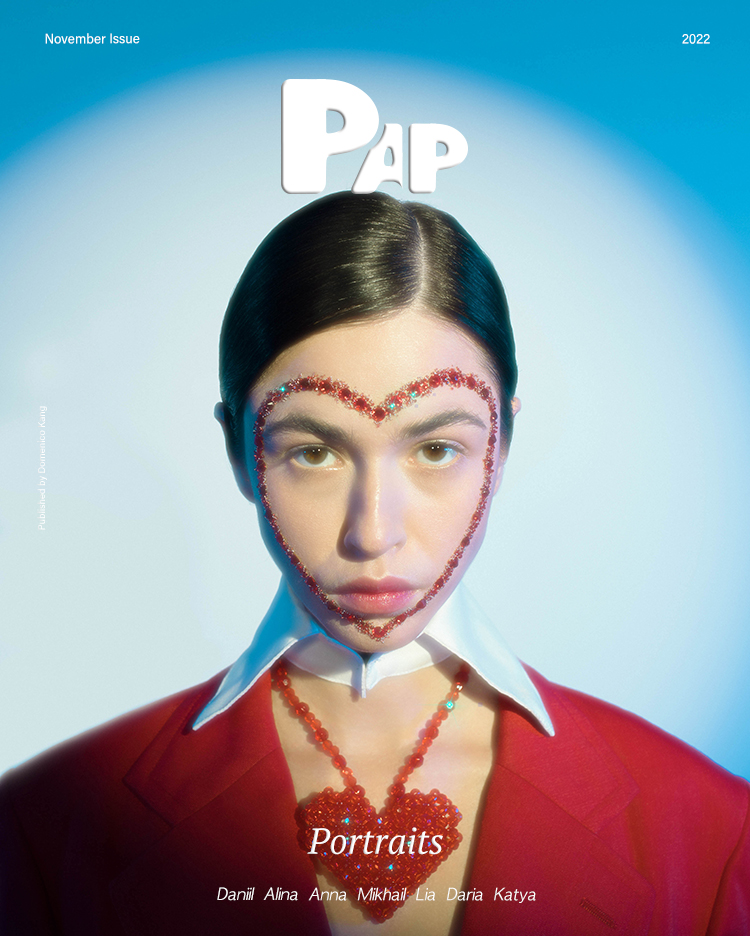 PORTRAITS — Look 1