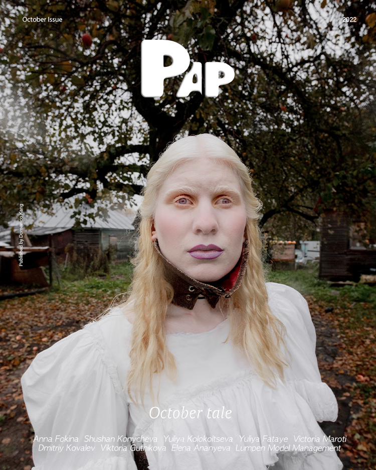 OCTOBER TALE — Look 1