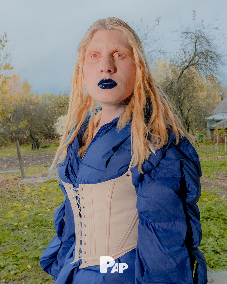 OCTOBER TALE — Look 12