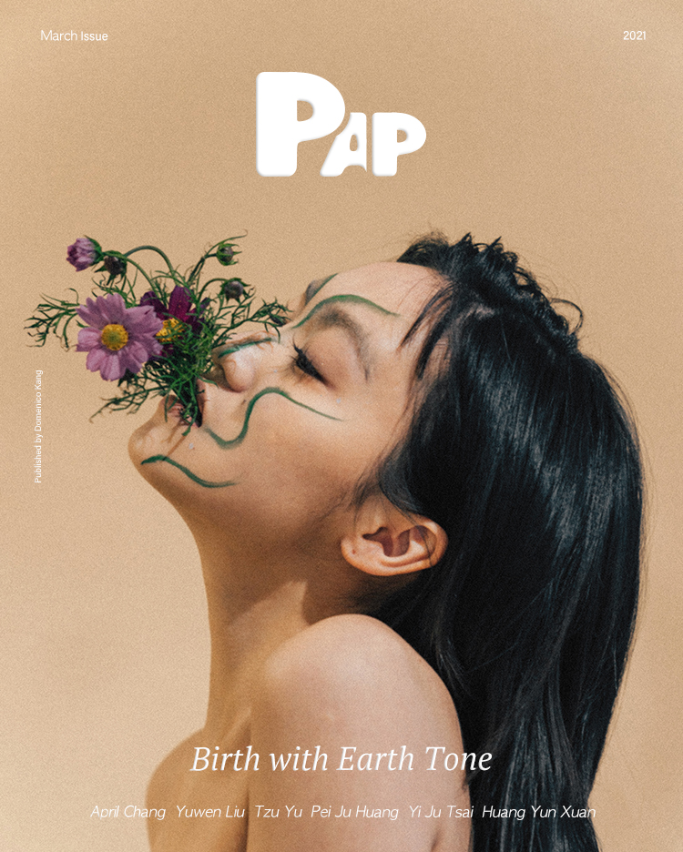 BIRTH WITH EARTH TONE — Cover