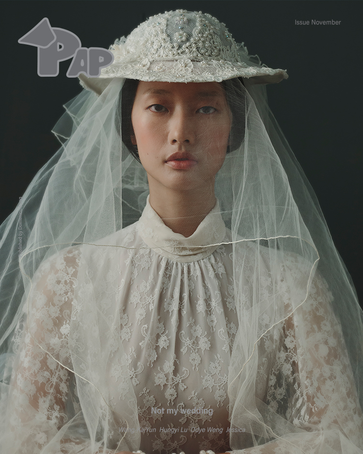 NOT MY WEDDING — Look 9