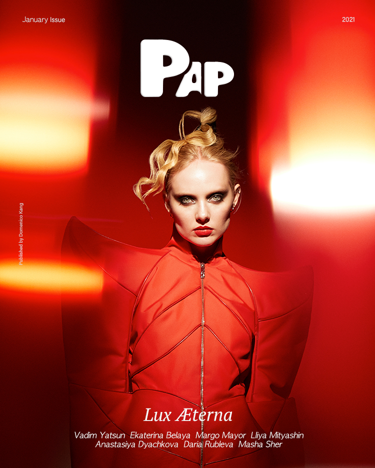 LUX AETERNA — Cover