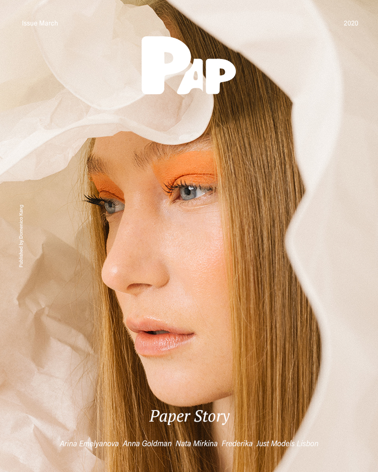 PAPER STORY — Cover