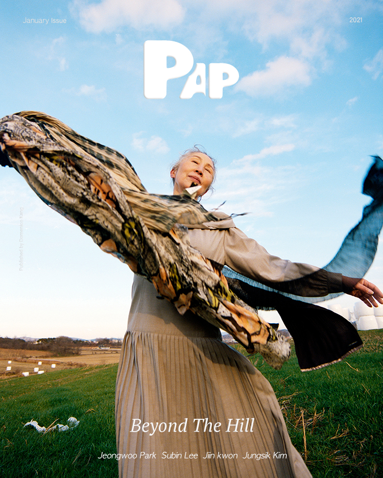 BEYOND THE HILL — Look 1