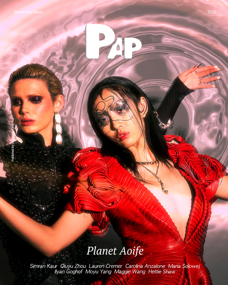 PLANET AOIFE — Cover