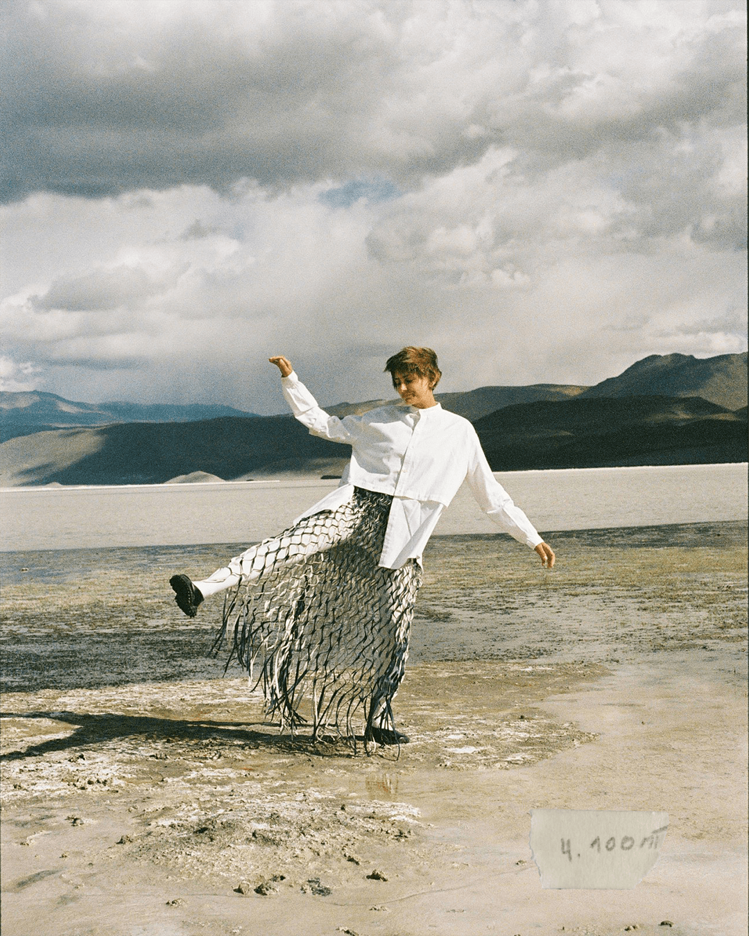 Salar — Look 9