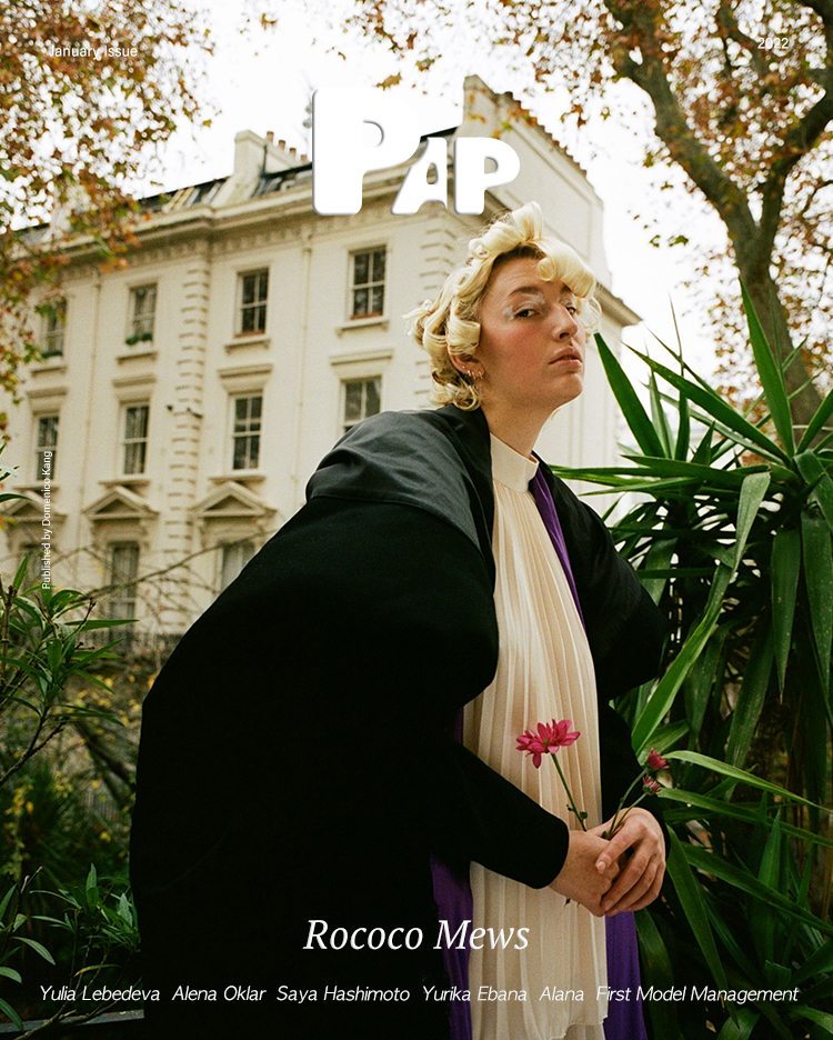 ROCOCO MEWS — Cover