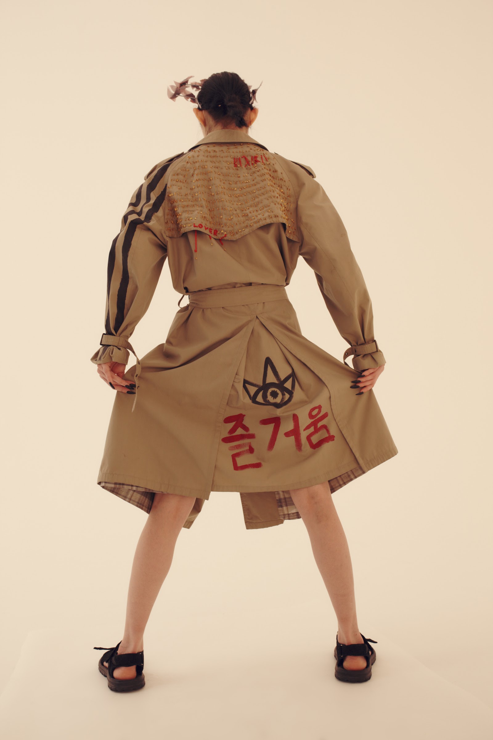 HAPPINESS — Look 6