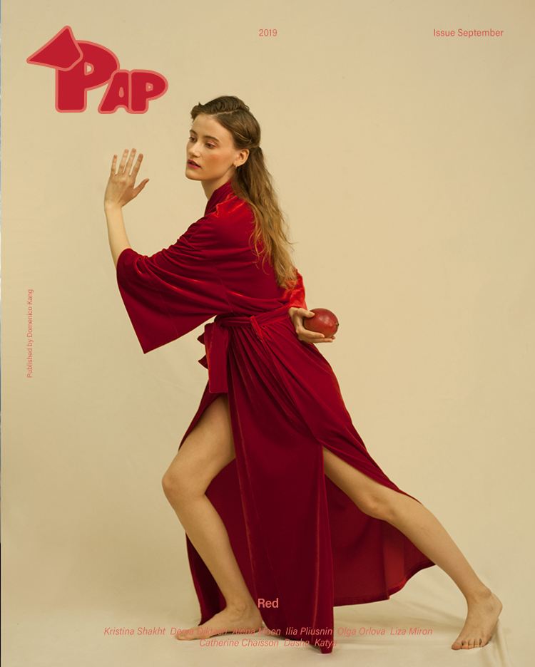 RED — Look 15