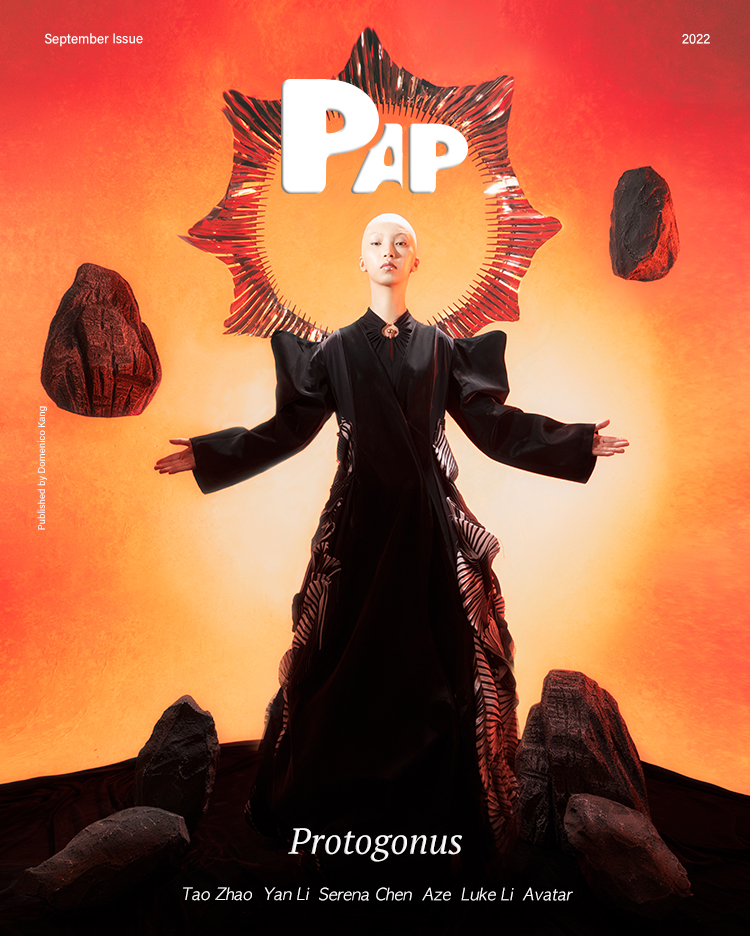 PROTOGONUS — Cover