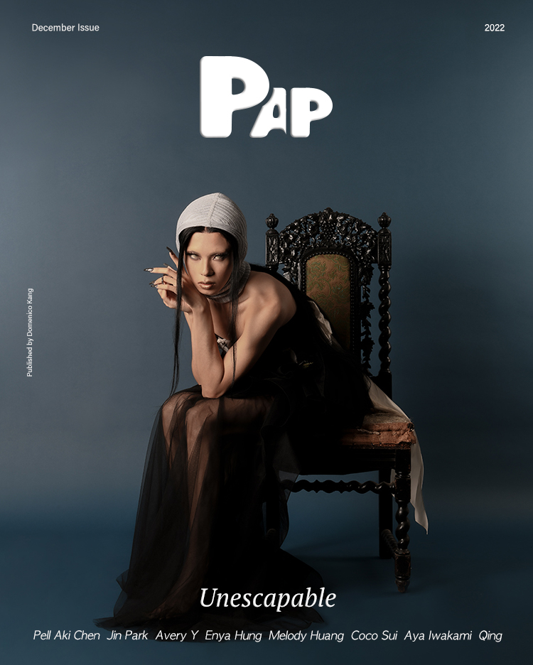 UNESCAPABLE — Cover