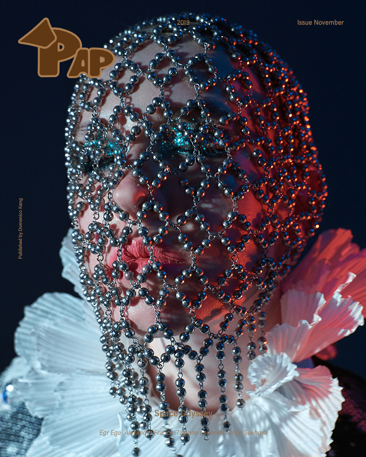 SPACE ODYSSEY — Look 26
