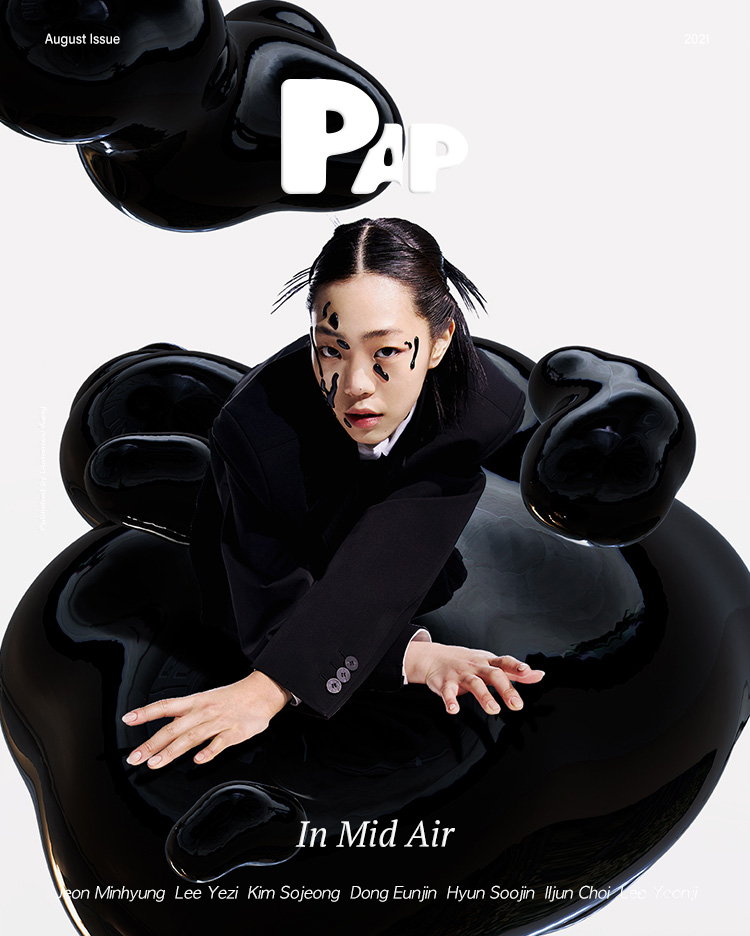 IN MID AIR — Cover