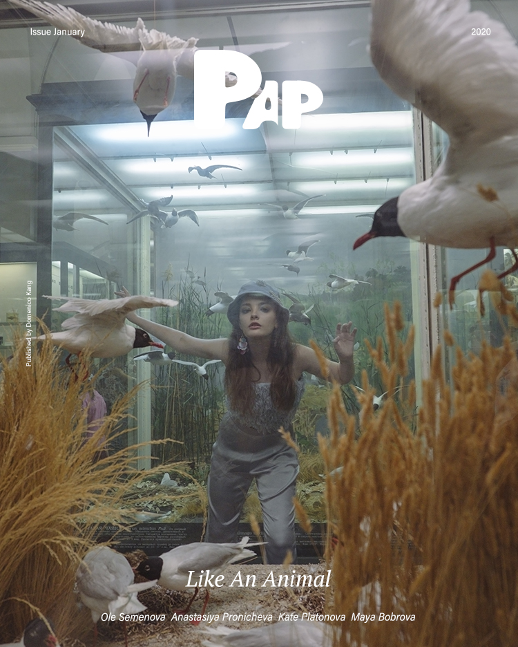 LIKE AN ANIMAL — Cover