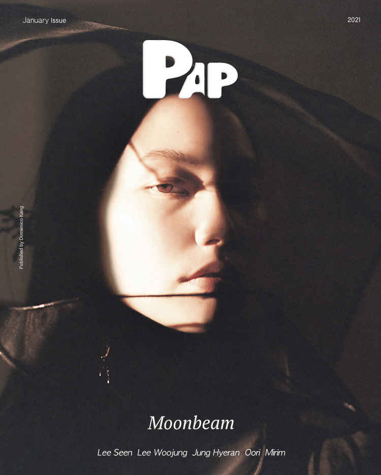 MOONBEAM — Cover