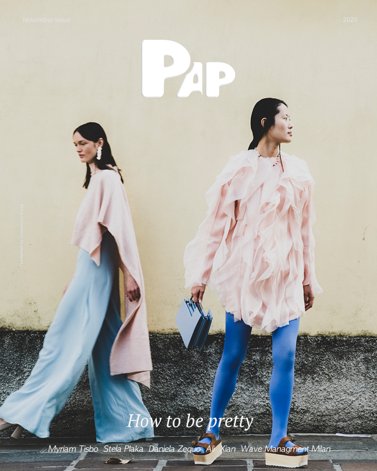 HOW TO BE PRETTY — Look 17