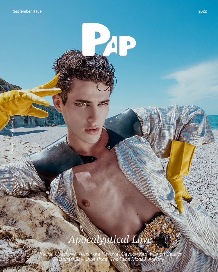 APOCALYPTICAL LOVE — Cover