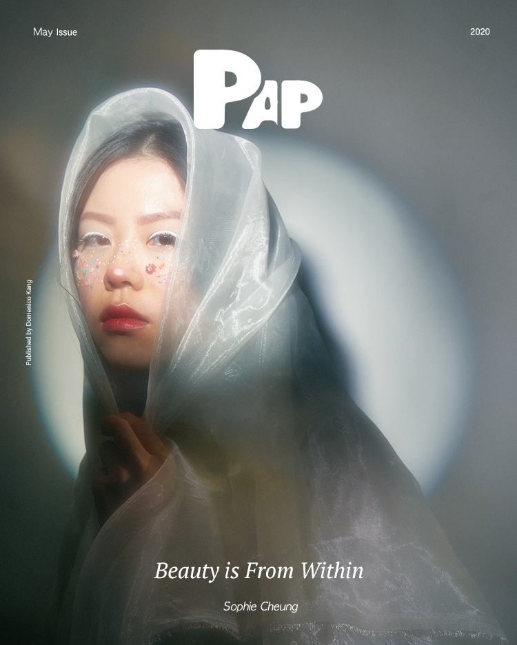 Beauty is From Within — Cover