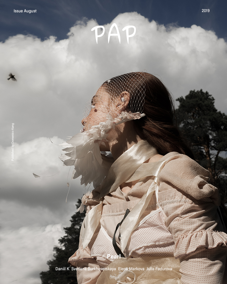 PEARL — Look 17