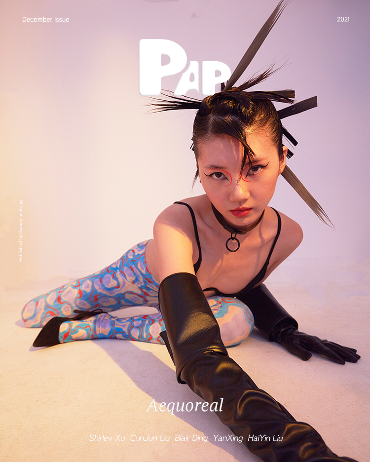 AEQUOREAL — Look 1