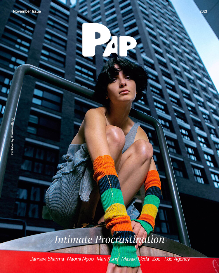 INTIMATE PROCRASTINATION — Cover