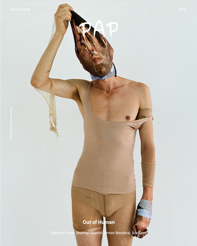 OUT OF HUMAN — Cover