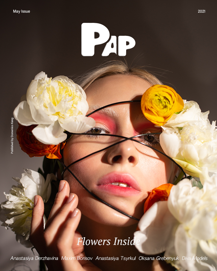 FLOWERS INSIDE — Cover