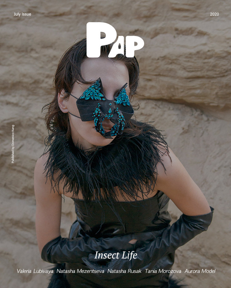 INSECT LIFE — Cover