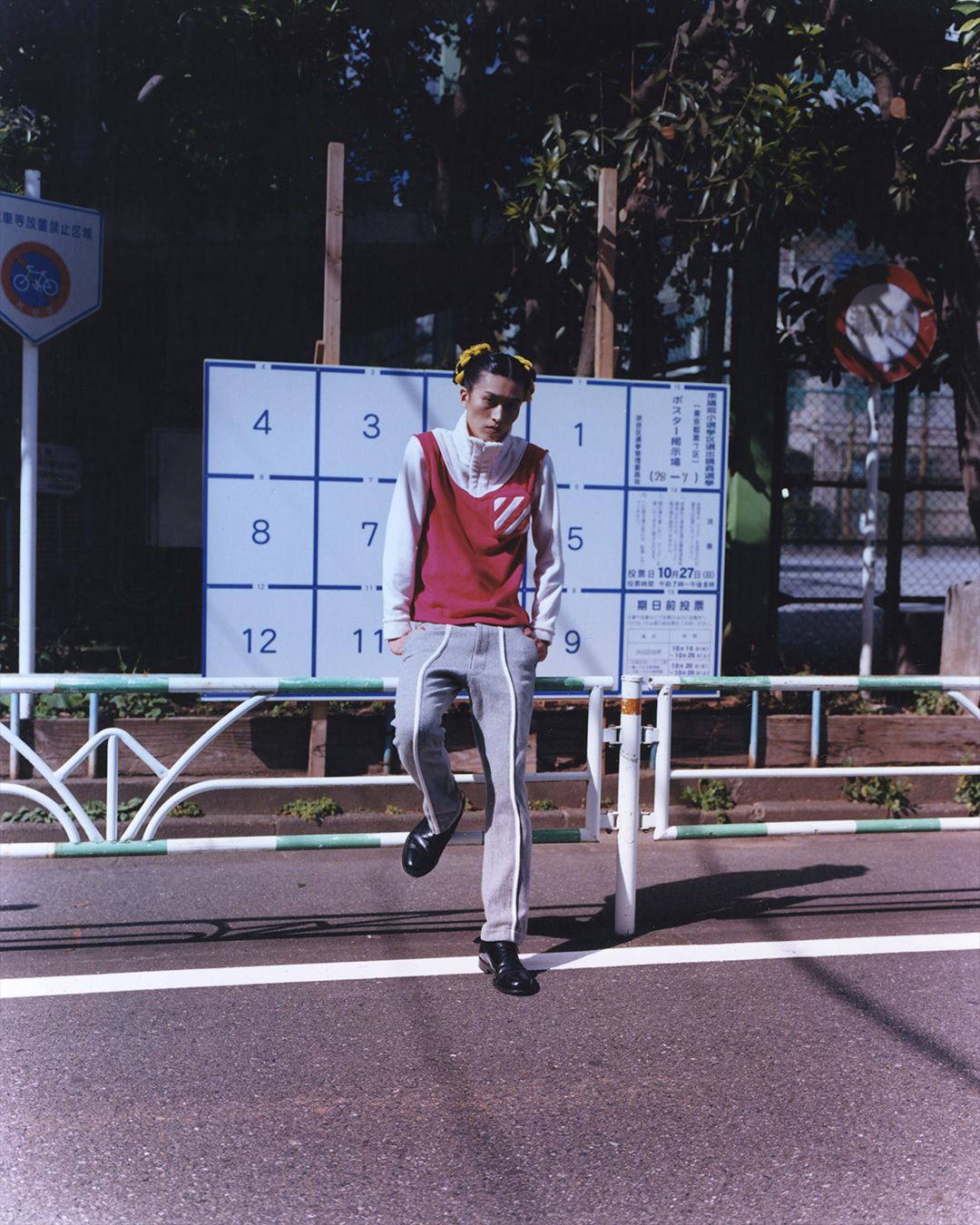 Businessimal — Look 5