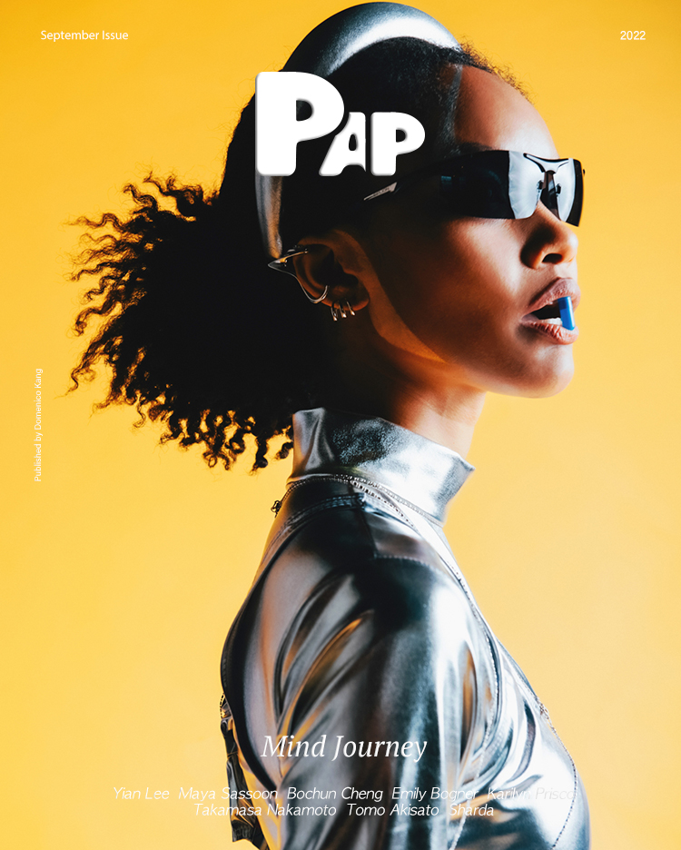 MIND JOURNEY — Cover