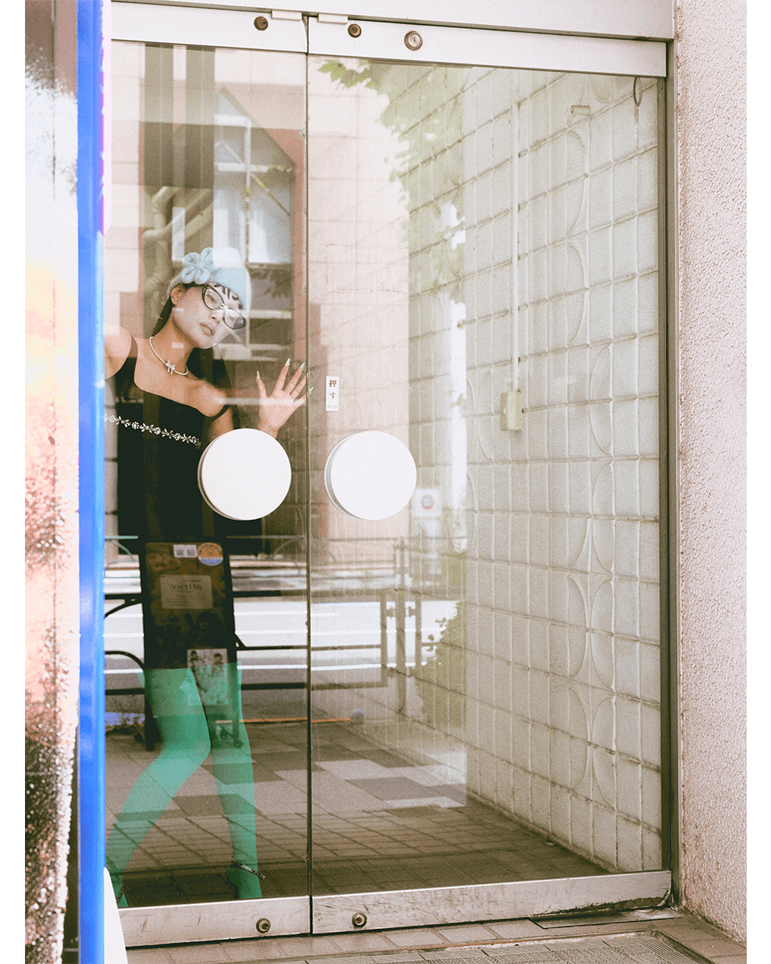 Refraction — Look 8
