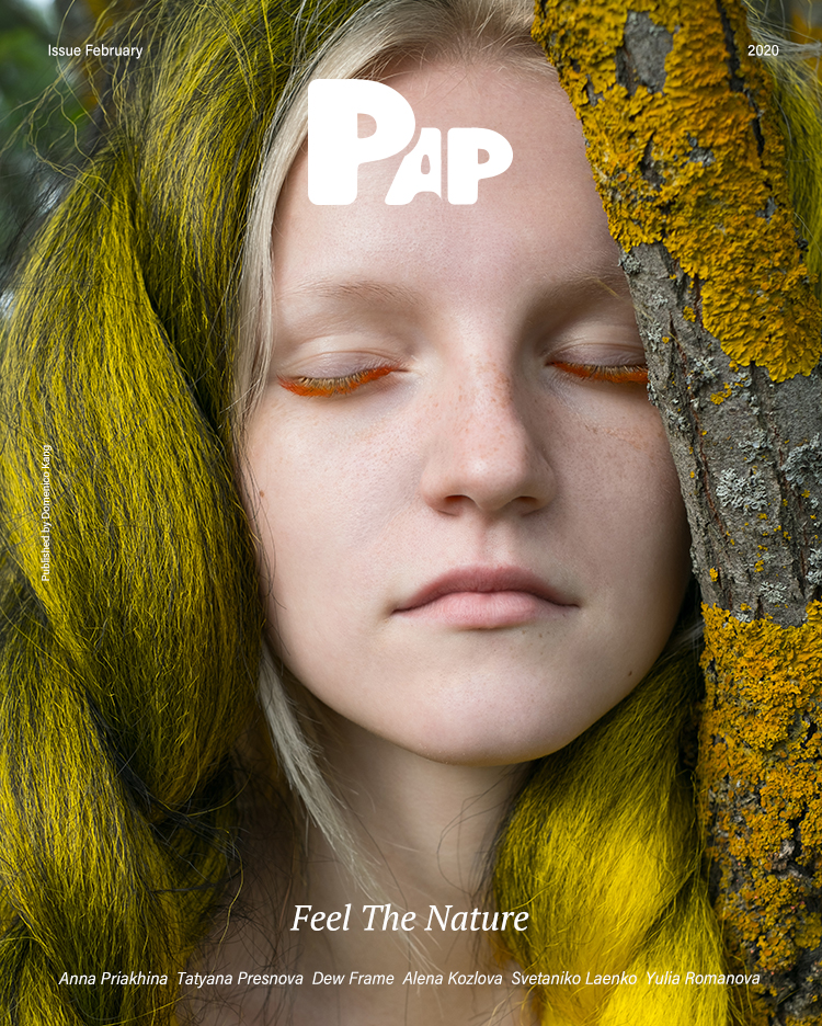 FEEL THE NATURE — Cover