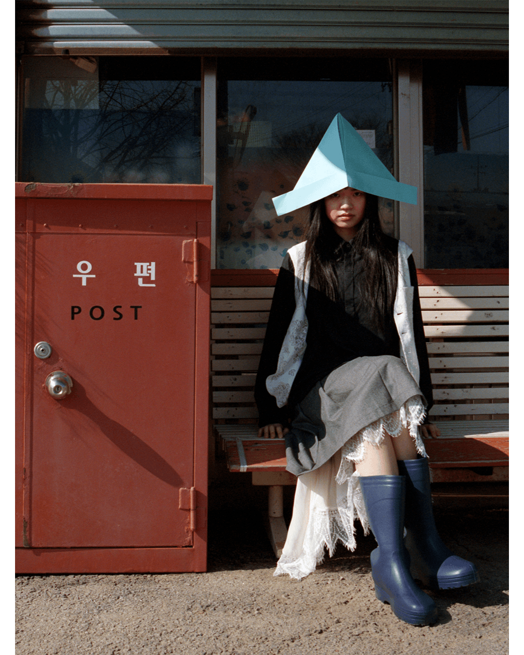 OUR SPACE — Look 8