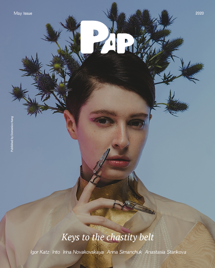 KEYS TO THE CHASTITY BELT — Look 14